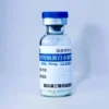 Cerebrolysin