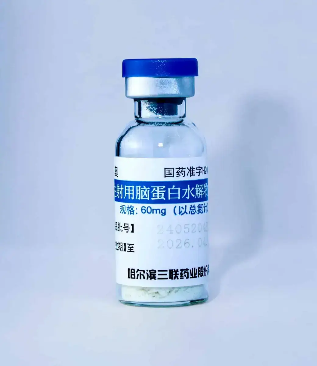 Cerebrolysin